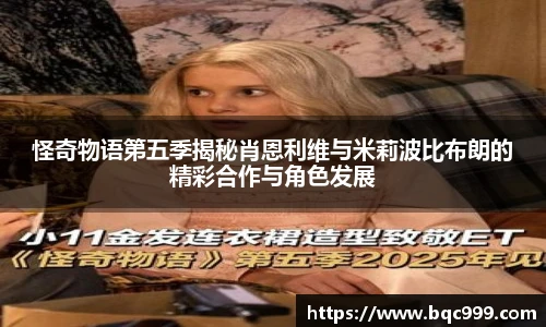 非凡竞技网站
