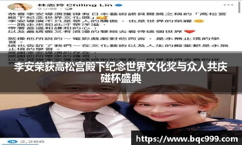 非凡国际