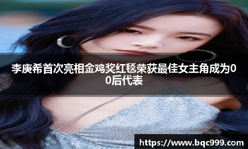 非凡竞技网站