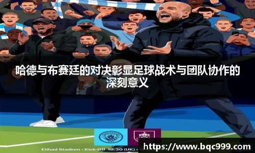 非凡国际平台
