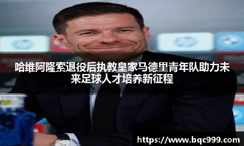 非凡竞技网站