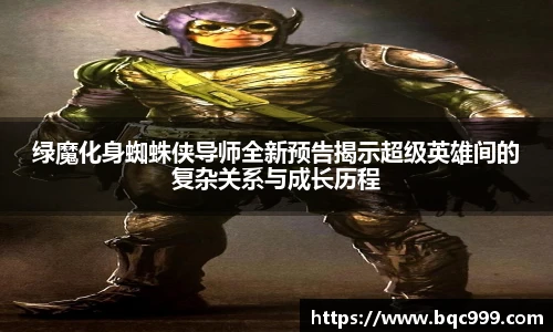 非凡国际平台
