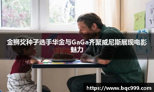非凡国际平台