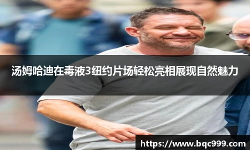 非凡国际