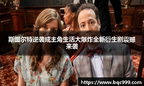 非凡国际