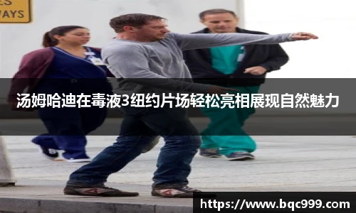 非凡国际平台